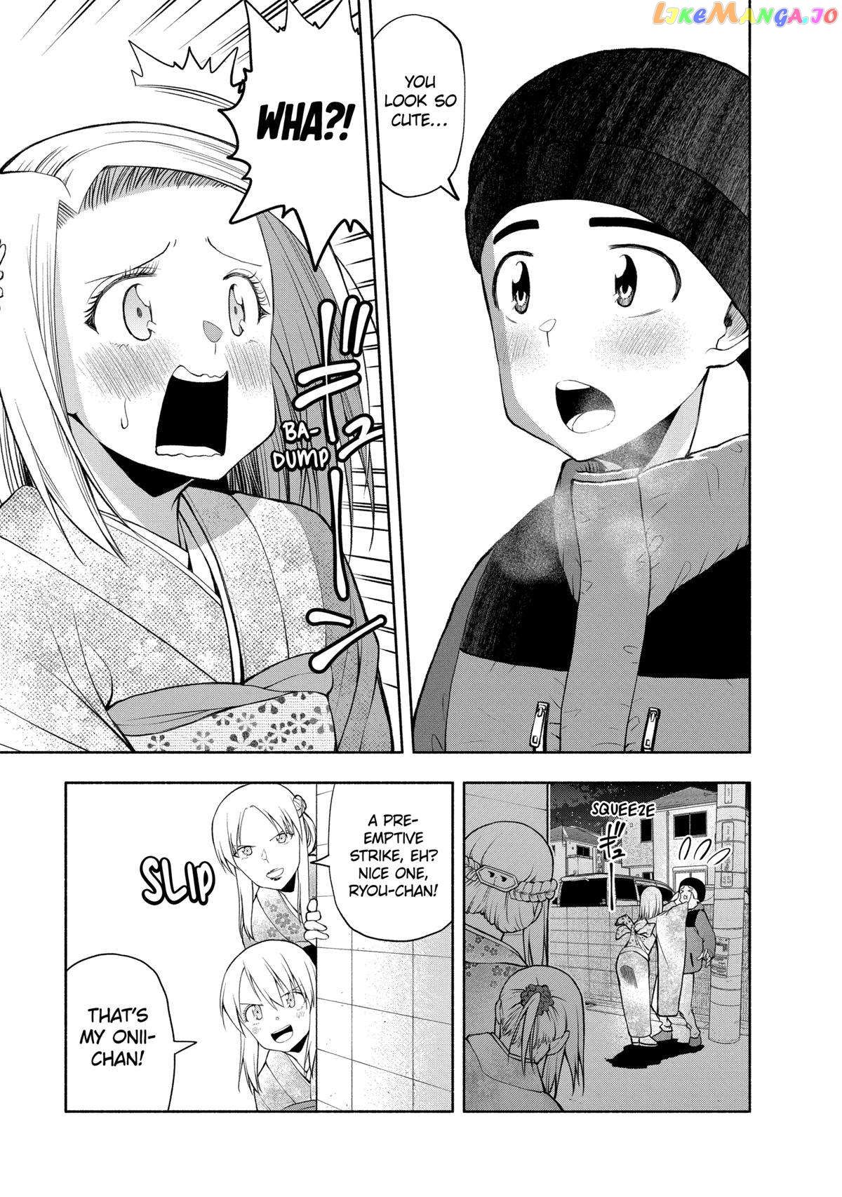 Omoi ga Omoi Omoi-san Chapter 106 3